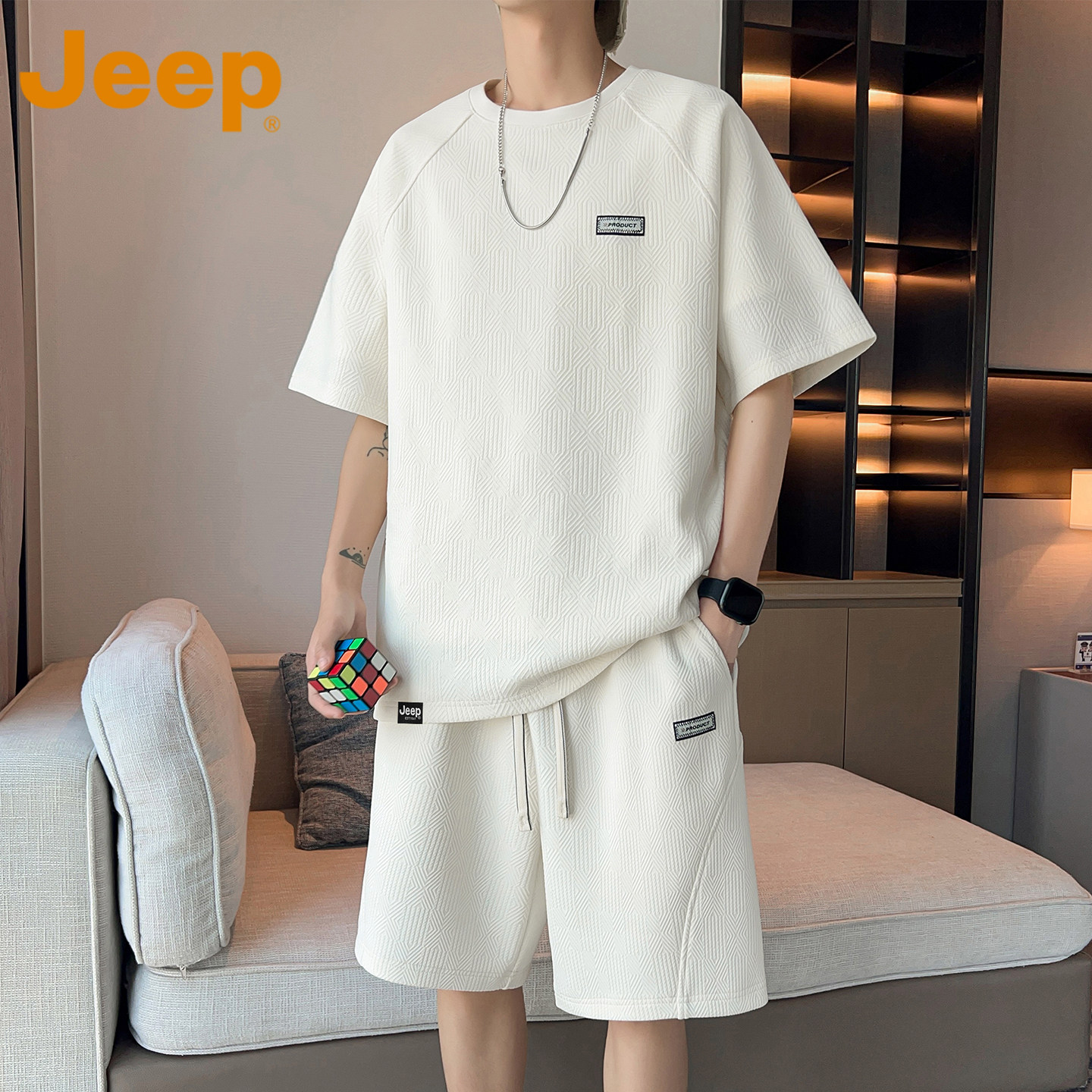 JEEP吉普时尚套装男士2026夏季薄款肌理感短袖体恤短裤运动两件套