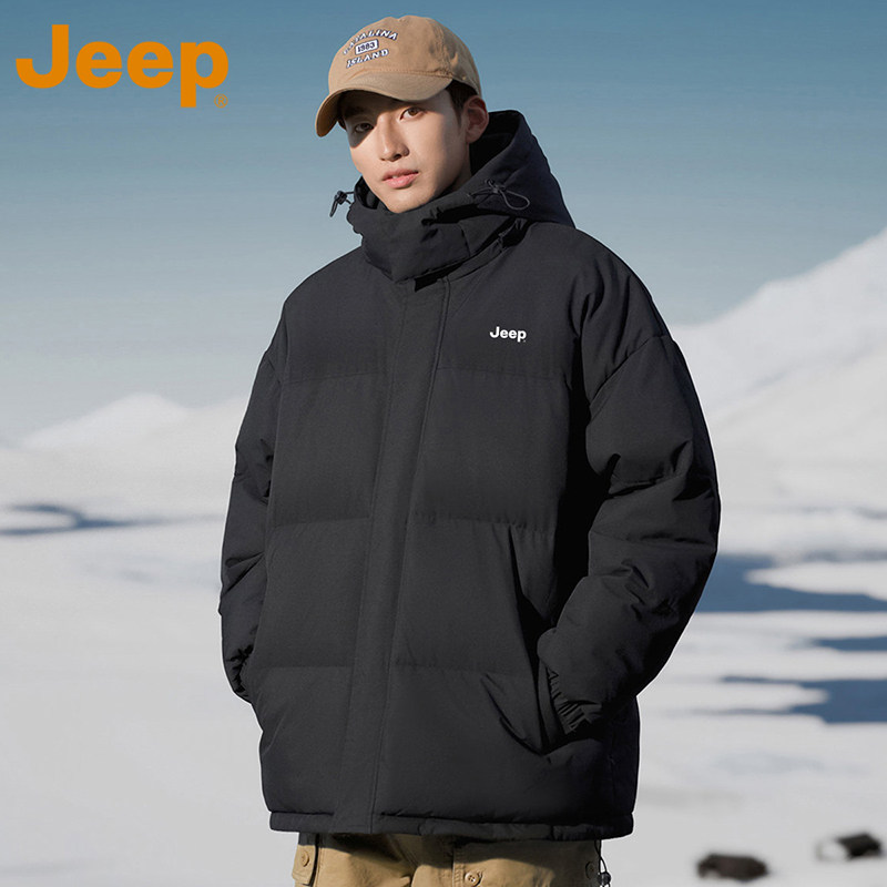 JEEP吉普冬季御寒保暖棉衣棉服男款加厚美式潮流休闲连帽外套男女