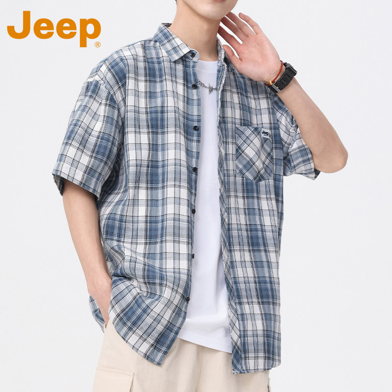 JEEP吉普日系休闲短袖衬衫男生2026年夏季宽松撞色系简约渐变格子