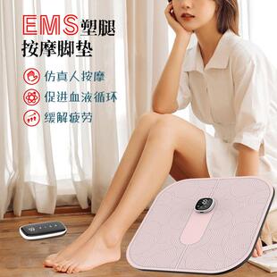 ems智能脉冲燃脂瘦腰带减肥瘦肚子神器懒人甩脂瘦身瘦腹部健身仪