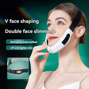 瘦脸神器提拉紧致消除双下巴咬合肌美容瘦身面膜V脸神器美容仪