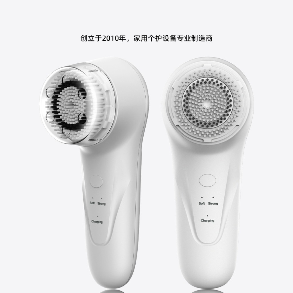电动洁面仪洗脸仪面部黑头洗面刷毛孔清洁脸部深层清洁男女士神器