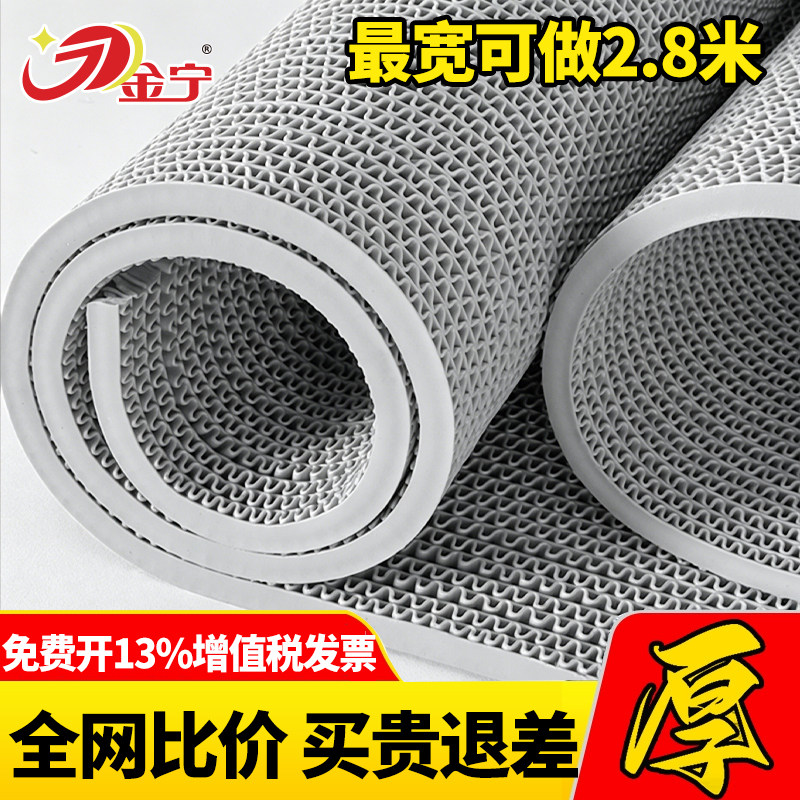金宁商用走廊厕所门垫厨房卫生间防滑加厚地毯镂空隔水塑料防水垫