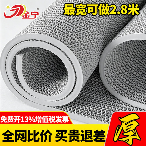 金宁商用走廊厕所门垫厨房卫生间防滑加厚地毯镂空隔水塑料防水垫