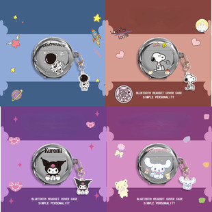 适用于Huawei华为Freebuds 4E耳机套卡通纯色保护套硅胶软壳无线蓝牙耳机壳防摔情侣潮充电仓盒子