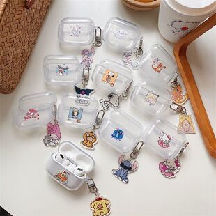 适用于Airpods 1-2耳机套透明可爱挂件保护套软壳无线蓝牙耳机壳防摔情侣潮充电仓盒子