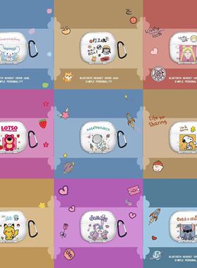 适用于Lenovo联想LP40 Pro耳机套卡通透明可爱保护套软壳无线蓝牙耳机壳防摔情侣潮充电仓盒子