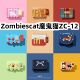 适用于Zombiescat魔鬼猫ZC 12耳机套一体翻盖皮套保护套防摔NO.1