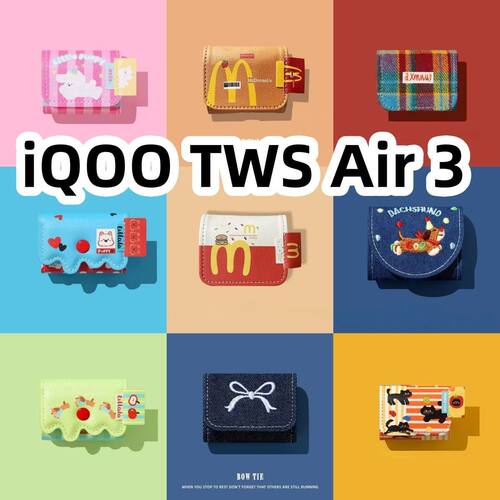适用于iQOO TWS Air 3耳机套一体翻盖皮套保护套防摔