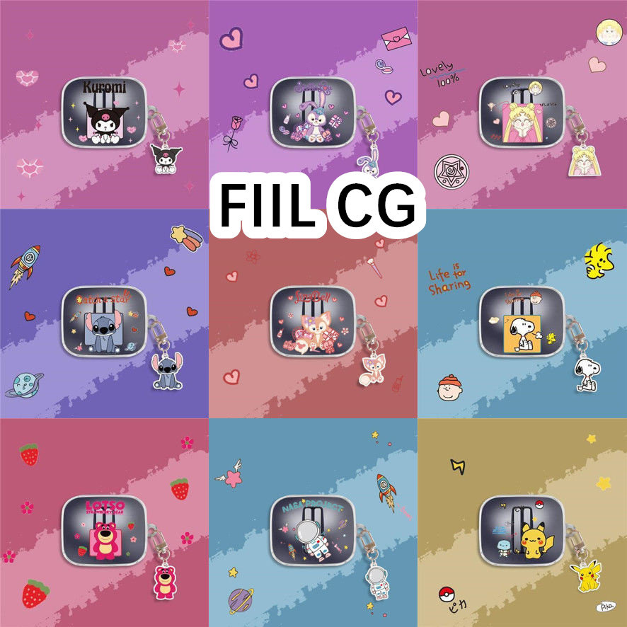 适用于FIIL CG耳机套透明可爱保护套软壳无线蓝牙耳机壳防摔情侣潮充电仓盒子