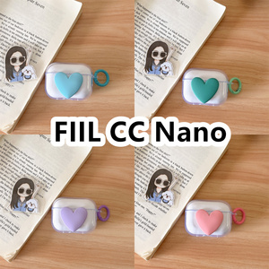 适用于FIIL CC Nano耳机套透明DIY手作桃心保护套防摔可爱