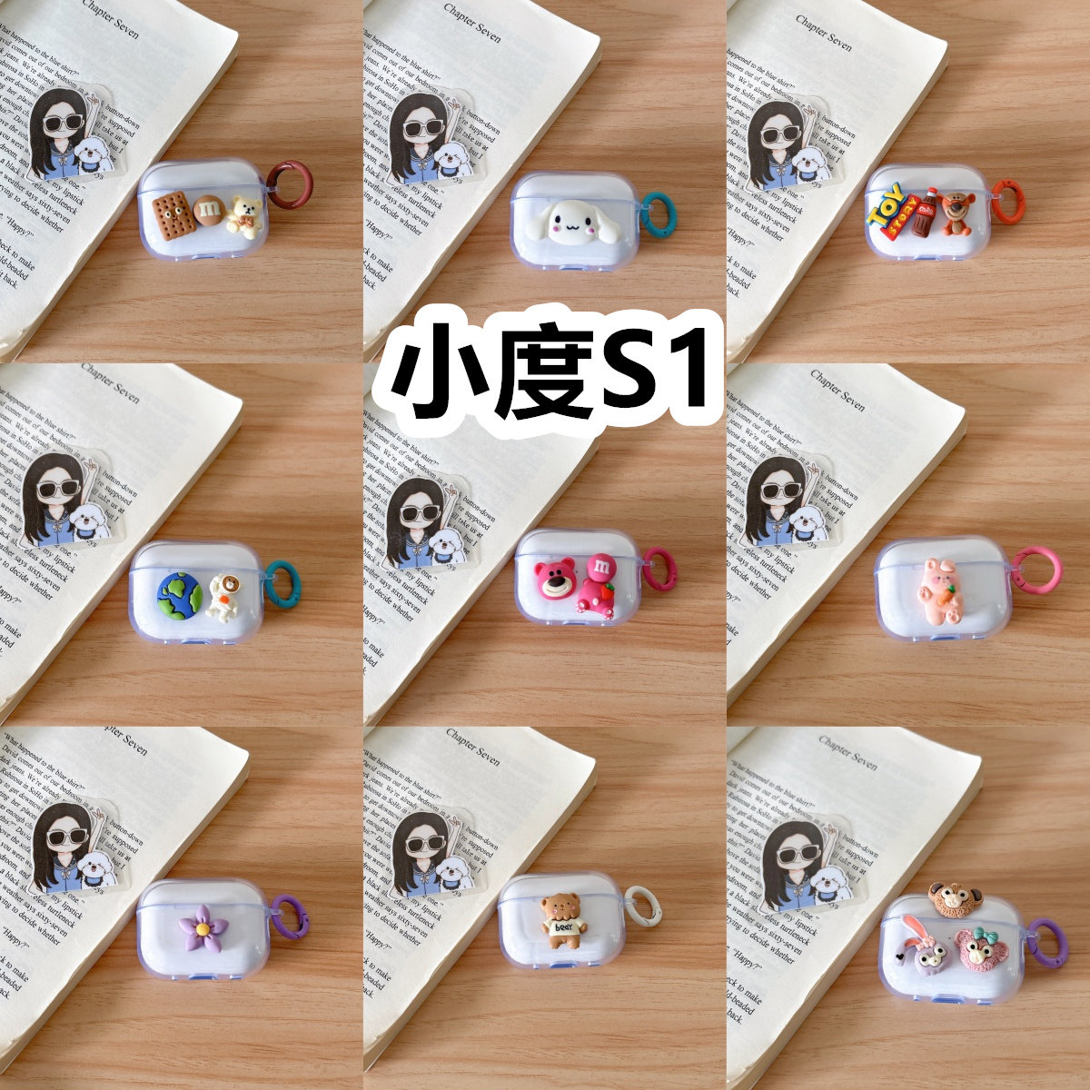 适用于小度S1耳机套透明DIY手作经典卡通保护套防摔可爱