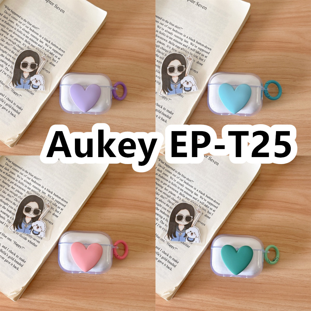 适用于Aukey EP-T25耳机套透明DIY手作桃心保护套防摔可爱
