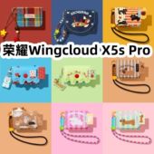 适用于荣耀Wingcloud Pro耳机套一体翻盖皮套保护套防摔NO.2 X5s