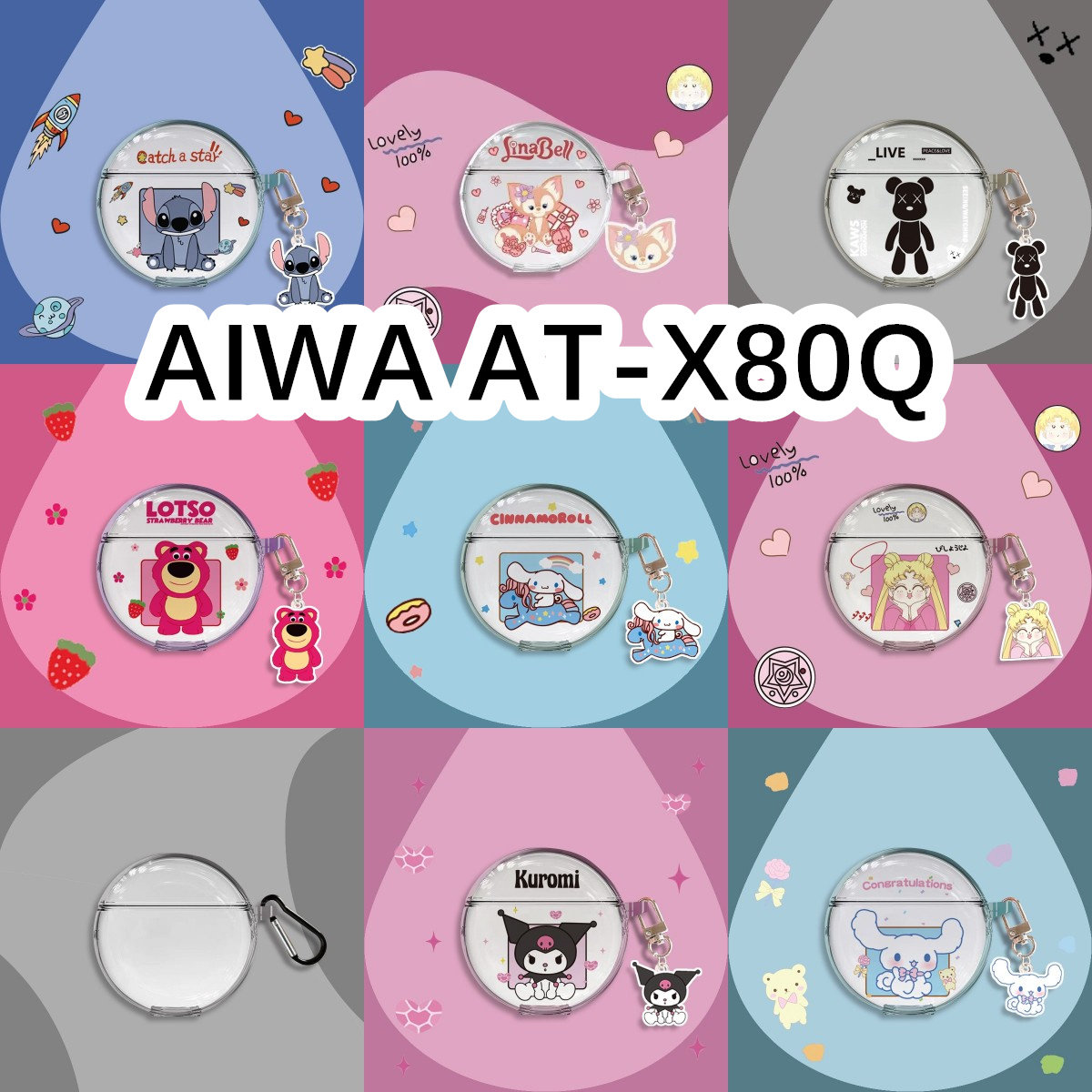 适用于AIWA AT-X80Q耳机套透明可爱卡通简约保护套新款软壳无线蓝牙耳机壳防摔情侣潮充电仓盒