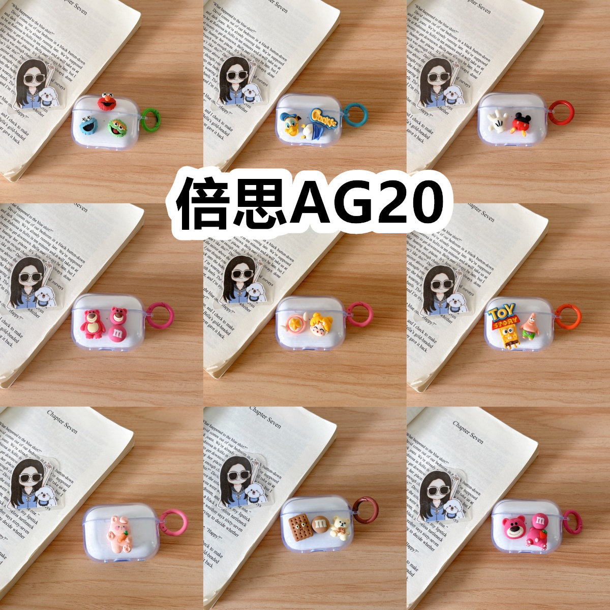 适用于倍思AG20耳机套透明DIY手作经典卡通保护套防摔可爱