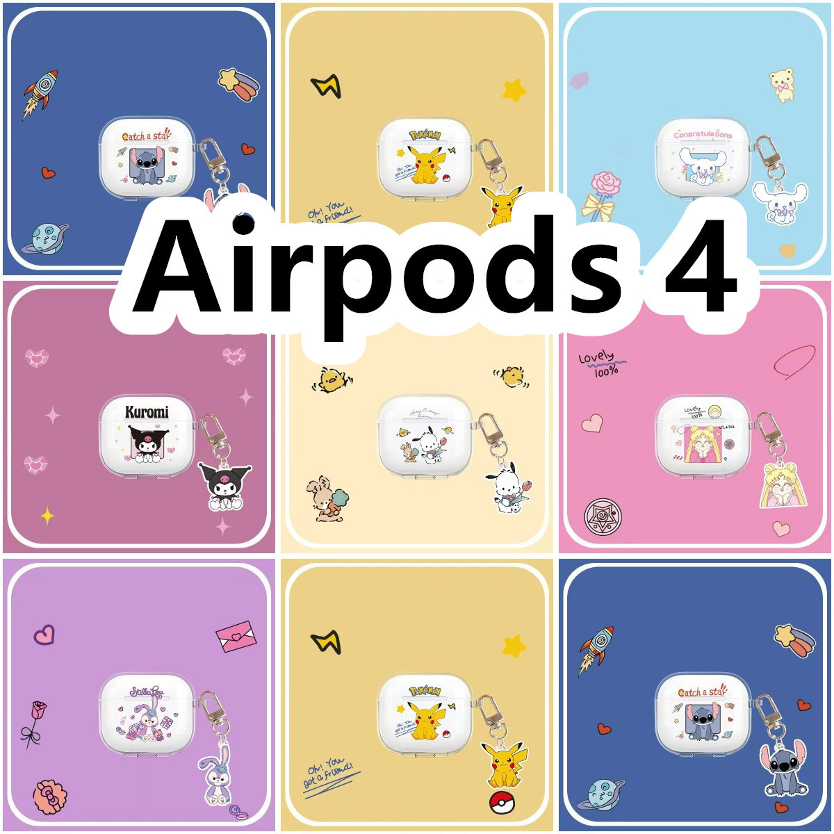 适用于Airpods 4耳机套透明纯色保护套硅胶软壳无线蓝牙耳机壳防摔情侣潮充电仓盒子