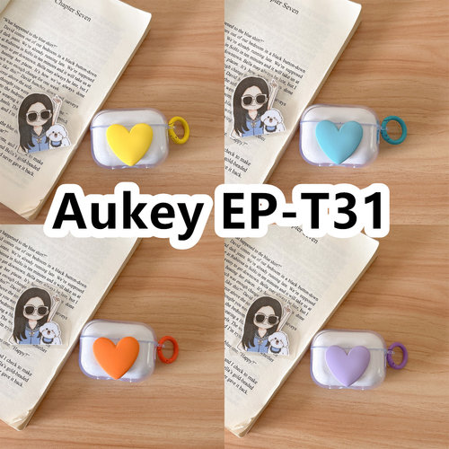 适用于Aukey EP-T31耳机套透明DIY手作桃心保护套防摔可爱