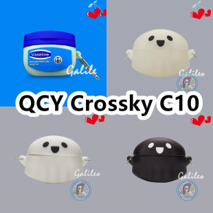 适用于QCY Crossky C10卡通耳机套保护套硅胶软壳无线蓝牙耳机壳防摔情侣潮充电仓盒子