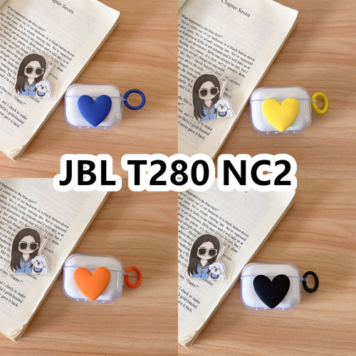 适用于JBL T280 NC2耳机套透明DIY手作桃心保护套防摔可爱