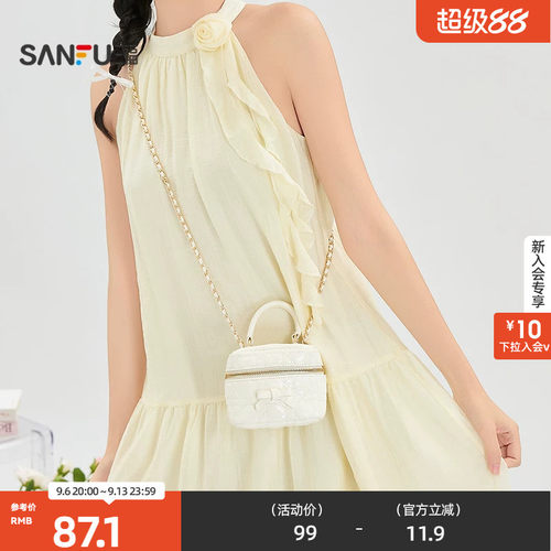 三福手提包甜美少女风软萌蝴蝶结迷你盒子包女包524247