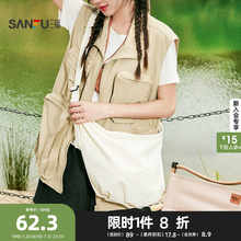 三福斜挎包夏季学院运动风轻巧大容量饺子包帆布女包500140