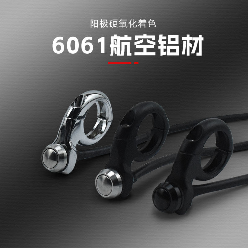 摩托车改装按钮开关电动车喇叭大灯双闪射灯点火手把复古简易开关