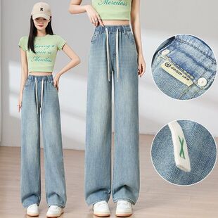 学生加绒牛仔裤女款2026春秋新款直筒宽松高中初中生少女阔腿裤子