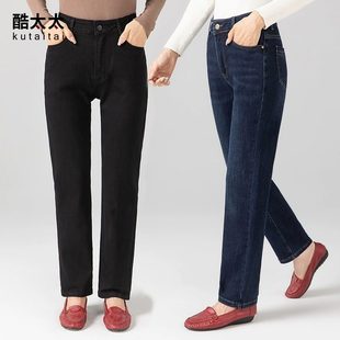 女秋冬加绒直筒裤 休闲裤 弹力长裤 子高腰大码 黑色 中年裤 妈妈牛仔裤