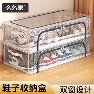 鞋子收纳神器鞋盒透明省空间鞋柜防尘存放盒可折叠放靴子床底防水