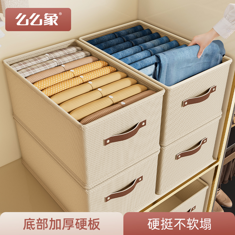 耐磨牛津布加厚硬板支撑可折叠