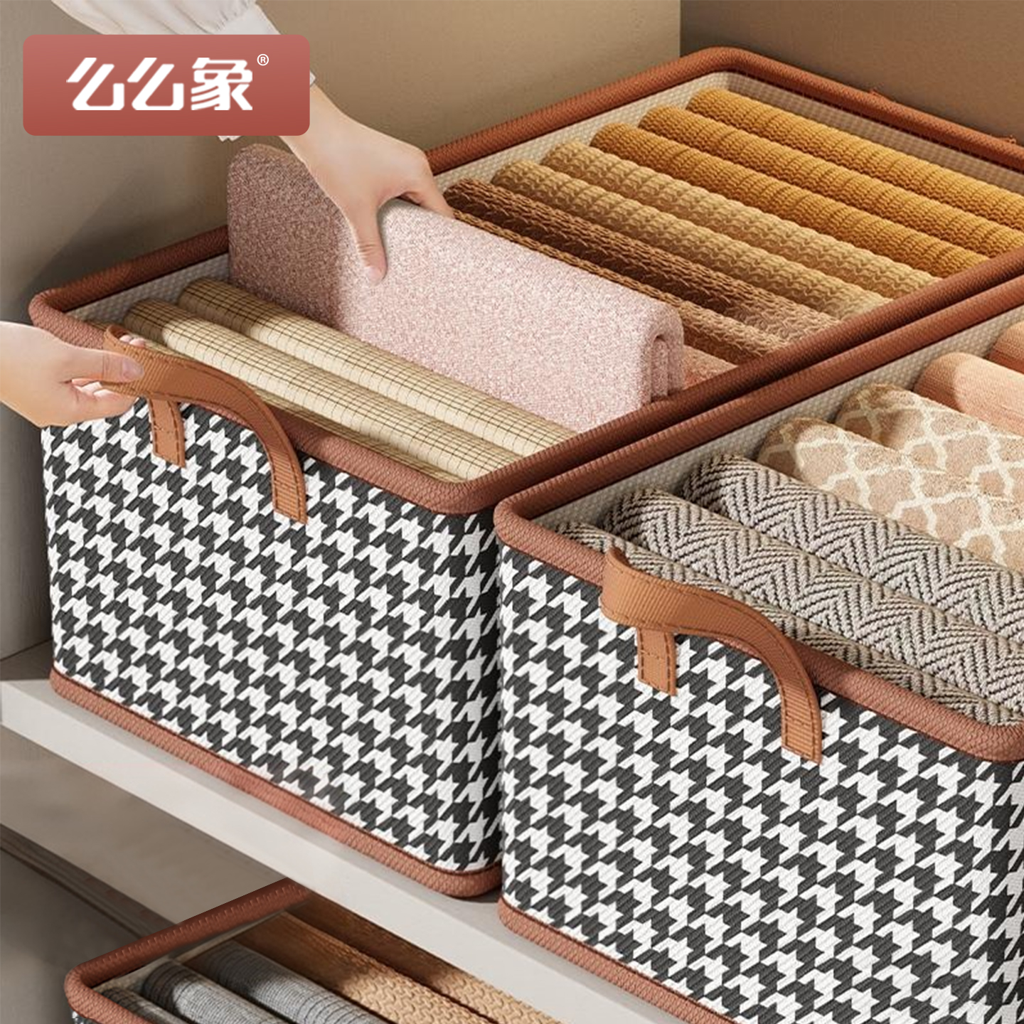 衣服收纳箱家用布艺整理盒