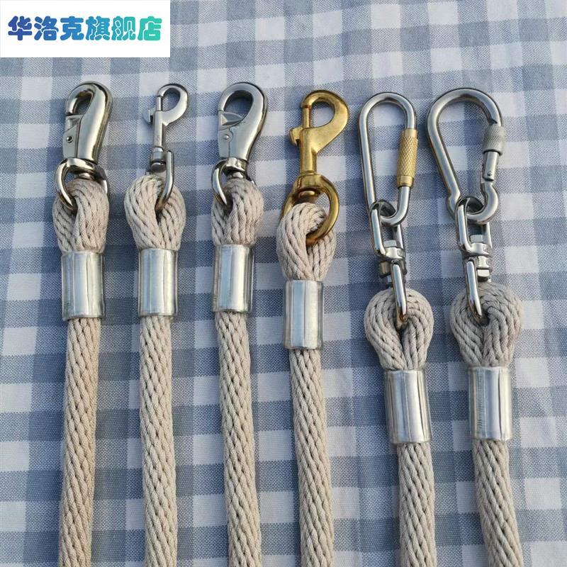 猛犬尼龙牵引绳中型犬大型犬比特犬遛狗绳子杜高犬加粗加长狗炼子