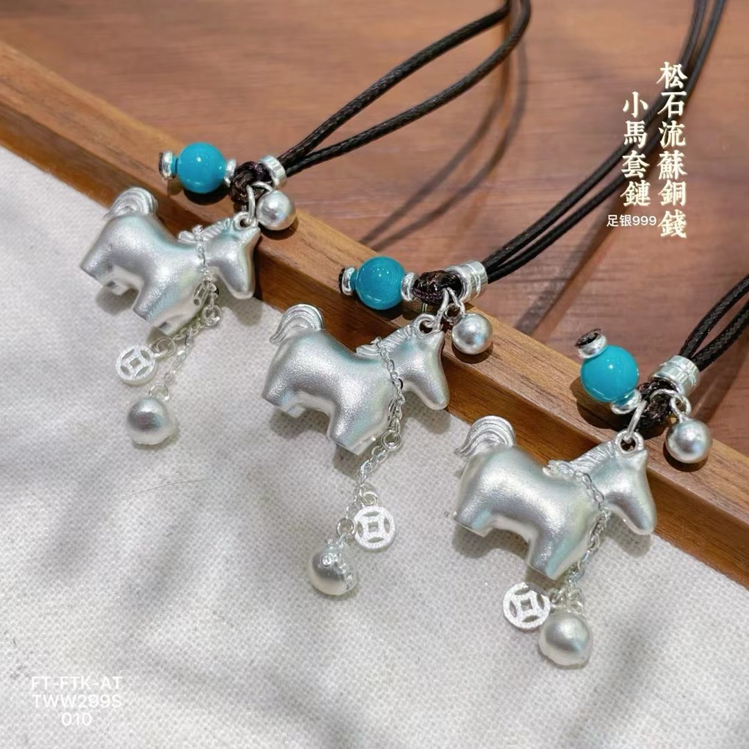 新款足银999纯银小马吊坠女款小众设计感项链2025新款爆款本命年