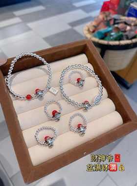 足银999手链国风复古转运财神爷心想事成手链送女友闺蜜春节礼物