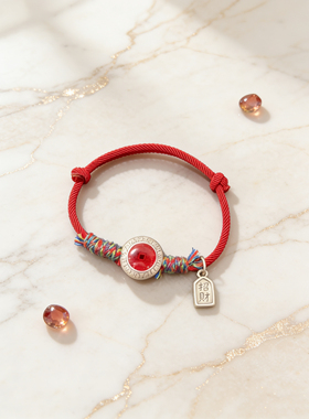 新款足银999山鬼花钱手链女国潮小众设计2026本命年红绳手链孤品