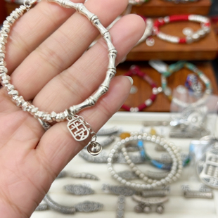 碎银子竹节手链