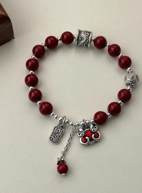 新款3D足银999龙年朱砂手链纯银小龙搭配纳福吉言牌高端复古款