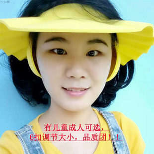 幼儿洗澡帽护耳儿童洗头帽防水护耳宝宝洗发帽加大加厚成人老人可