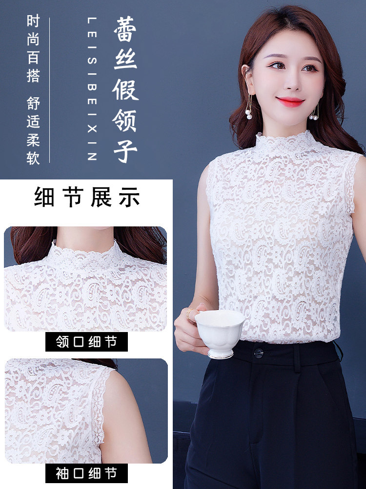 FAKE COLLAR CHILDRENS WILD FAKE COLLAR 2022 KOREAN VERSION AUTUMN WINTER SWEATSHIRT NECK CASUAL BASE SHIRT WOMENS INNER LACE