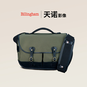 真皮尼龙灰绿黑色皮英国原装 Eventer斜挎包单肩包原装 进口纯手工制作 白金汉包Mini Billingham