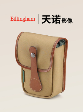 Billingham/白金汉AVEA 5 适用Hadley pro相机包侧包英国原装进口纯手工制作生日礼物