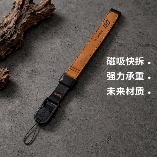 琛合创新手腕带95GK承重防脱设计