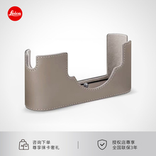Leica/徕卡 M11黑漆版 相机半套保护套 24041
