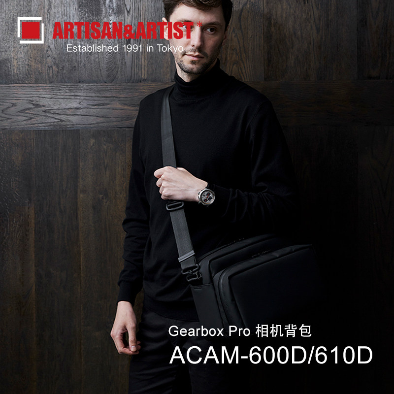 AA工匠与艺人ACAM-600D/610D徕卡微单相机包Q3 M11索尼微单镜头包相机内胆包防尘防震收纳包