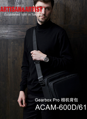 AA工匠与艺人ACAM-600D/610D徕卡微单相机包Q3 M11索尼微单镜头包相机内胆包防尘防震收纳包