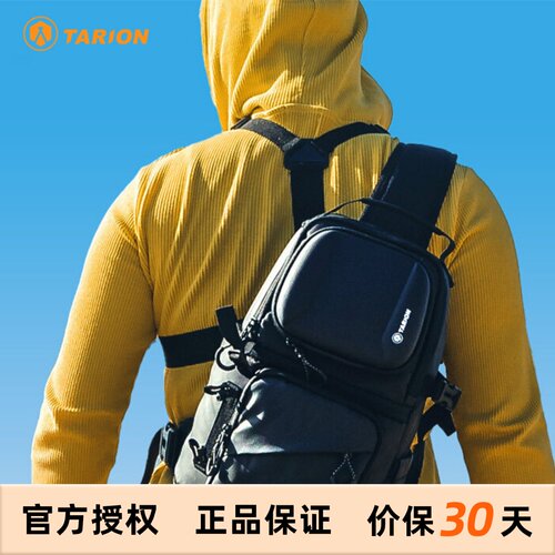 TARION图玲珑防水轻便相机包