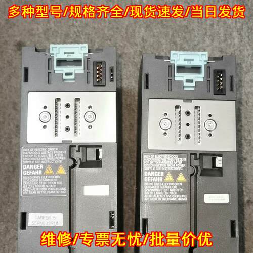 6SL3210-1PE18-0U PM240-2 功率模块 工控变频驱动配件议价维修