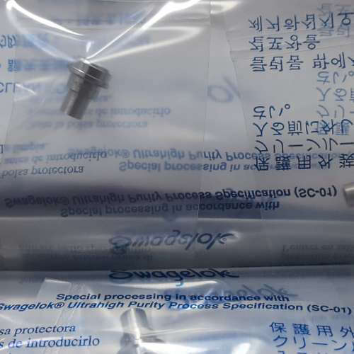 议价世伟洛克 6-4-VCR-3S-4TB2P维修