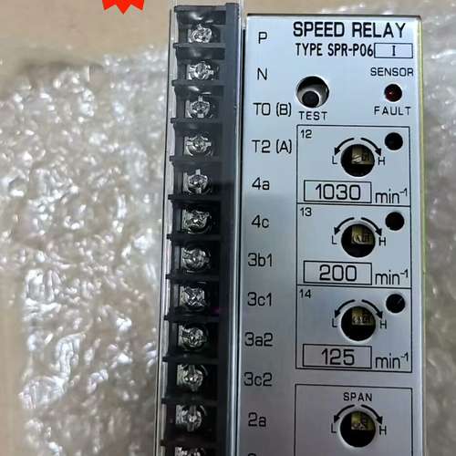 议价SPR-P06I   DC24V  4-20MA备件号：46维修